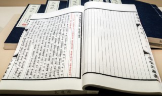 日久生情的意思 日久生情的意思是什么