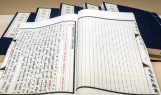 珺的意思 珺含义