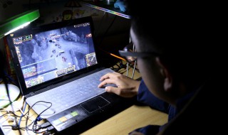 血魔流什么意思 血魔流是什么意思