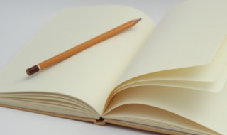 after什么意思 after的翻译