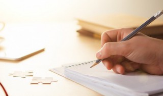 不至于的意思 不至于的含义