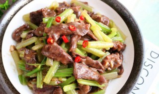 牛肉可以搭什么蔬菜炒 牛肉炒蔬菜的做法