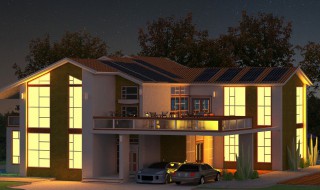 住房公积金基数是什么意思 解释住房公积金基数的意思