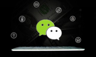 微信公众号怎么推文 如何在微信公众号发布推文