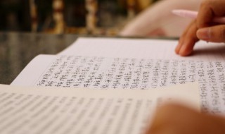 如何快速提高成绩的方法 怎么快速提高成绩的方法