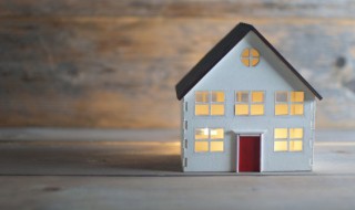 住房公积金账户封存是什么意思 住房公积金账户封存具体意思