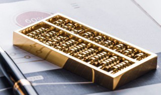 新股配号数量是什么意思 新股配号数量的意思是什么