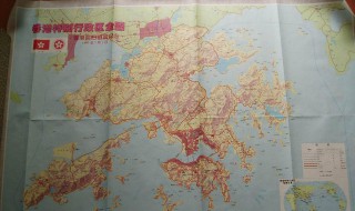 特别行政区是什么意思 特别行政区介绍