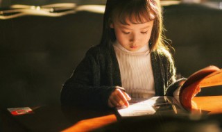 我想夯你的意思 关于我想夯你的意思