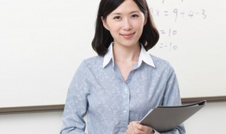 e代表什么意思 e代表的意思