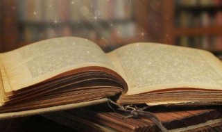 二踢脚是什么意思 二踢脚意思说明