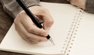 点茶是什么意思 点茶的含义