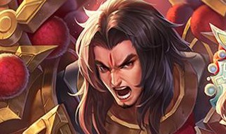 王者荣耀勿扰什么意思 王者荣耀勿扰的意思是什么