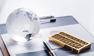 股票融资是什么意思啊 股票融资的解释