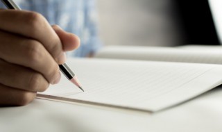 推三阻四是什么意思 推三阻四解释