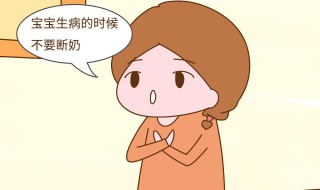 为什么天气热不能给宝宝断奶 天气热能不能给宝宝断奶