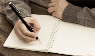 含血字的成语有哪些 关于含血字的成语