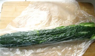 黄瓜的保鲜方法有哪些 黄瓜的保鲜方法介绍