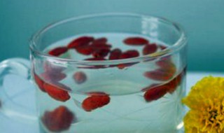 枸杞用开水泡还是用温水 枸杞用开水泡吗