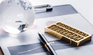 股票买1买2买3买4买5什么意思 股票买1买2买3买4买5到底是什么意思