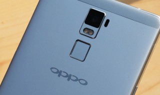 OPPO手机怎样解锁 OPPO手机的解锁方法