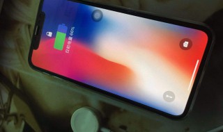 苹果x呼吸灯怎么设置 苹果x呼吸灯的设置方法