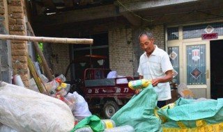 收废品怎么赚钱 收废品如何赚钱