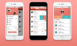 学ui设计有前途吗 学ui设计前景如何