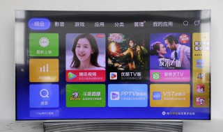 海尔电视怎么连手机 这个方法最简单