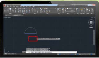 cad怎么画半圆 cad画半圆的方法