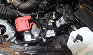 本田飞度电瓶没电了怎么办 3个方法