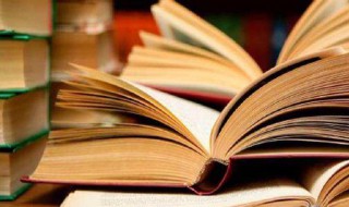 申请博士研究生条件 快来看看你满足没