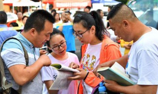 高三复读怎么报名 高三复读报名流程