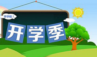 大专适合男生的专业 看看你喜欢那种