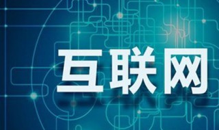 世界十大著名发明 都有不可替代的作用