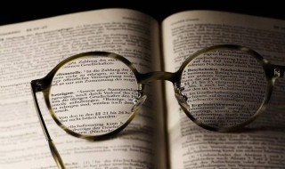 成人本科容易吗 成人本科考试难不难