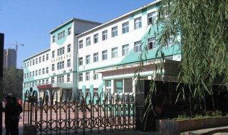 沈阳十大名小学 沈阳十大小学排行榜