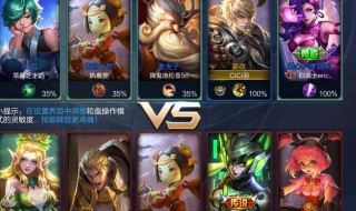 王者荣耀国服怎么打 一起来玩游戏吧