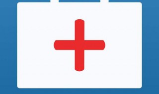 药学里最好的专业 来看看有哪些