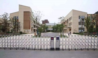 南京明道中学地址 一起来看看吧