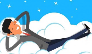 梦到表妹 周公解梦为你解吉凶