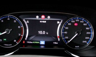 280油耗是多少 哪些因素影响油耗