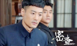 密查在哪个台播出 密查在江苏综艺频道首播