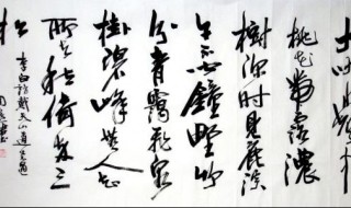 怎么复制百度文库内容 你知道吗