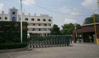 新建景德镇一中地址 你知道是哪里吗