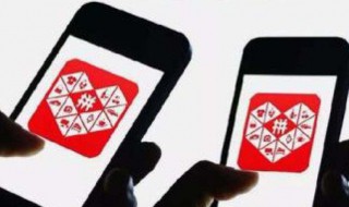 拼多多买东西最便宜方法 7个小妙招让你在拼多多买东西更便宜