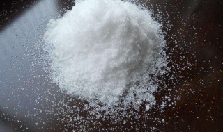 镁是什么 镁是人体的必需元素之一