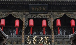 乔家大院高粱霸盘结局 乔致庸用计解困