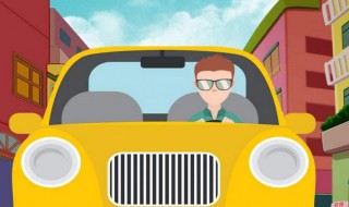 科四考完可以开车吗 赶紧来看看吧