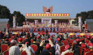 富川盘王节是几号 富川盘王节简介